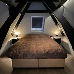 Thebridge29 Boutique * Breda